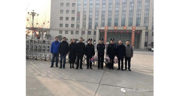大年初一，公司領(lǐng)導給堅守崗位員工拜年！
