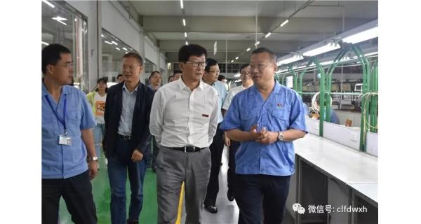▌長嶺紡電新聞 ▌西安工程大學(xué)、寶雞市政府考察調(diào)研組來公司調(diào)研