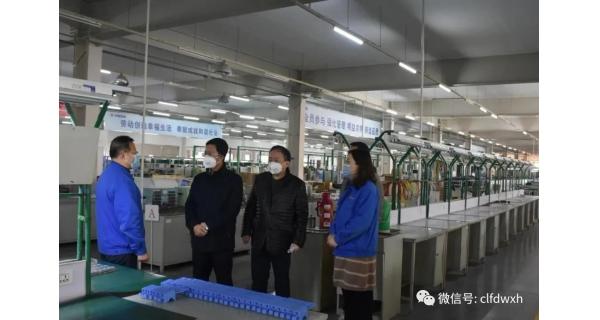 ▌長嶺紡電新聞 ▌抗疫實訪 | 長嶺紡電總經(jīng)理雷濤：防疫+趕單，前兩月生產(chǎn)任務(wù)如期完成