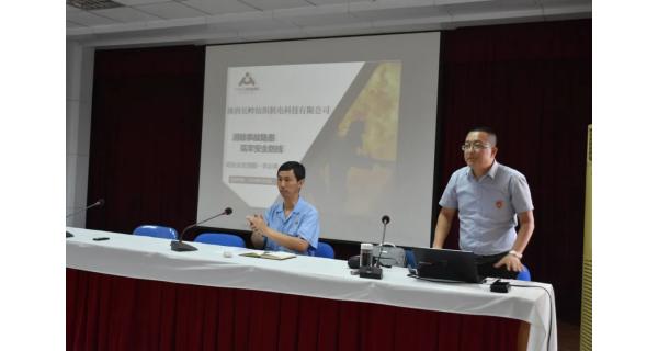 提高安全防范意識(shí)，提升應(yīng)急處置能力，紡電公司開(kāi)展消防安全知識(shí)培訓(xùn)