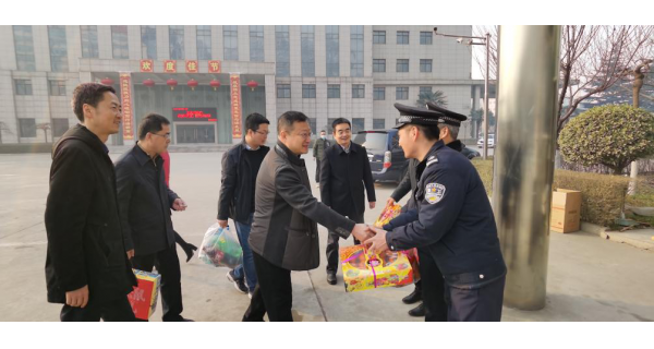 公司領(lǐng)導春節(jié)慰問送關(guān)懷！