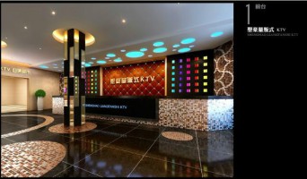 量販式KTV空間設(shè)計