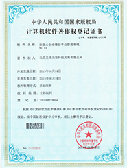 艾銻無限為您提供網(wǎng)絡運維、網(wǎng)絡維護、無線覆蓋、網(wǎng)站建設、服務器運維等一系列的IT外包服務