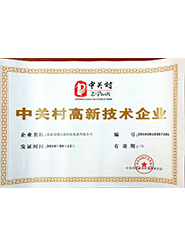 艾銻無限為您提供網(wǎng)絡運維、網(wǎng)絡維護、無線覆蓋、網(wǎng)站建設、服務器運維等一系列的IT外包服務