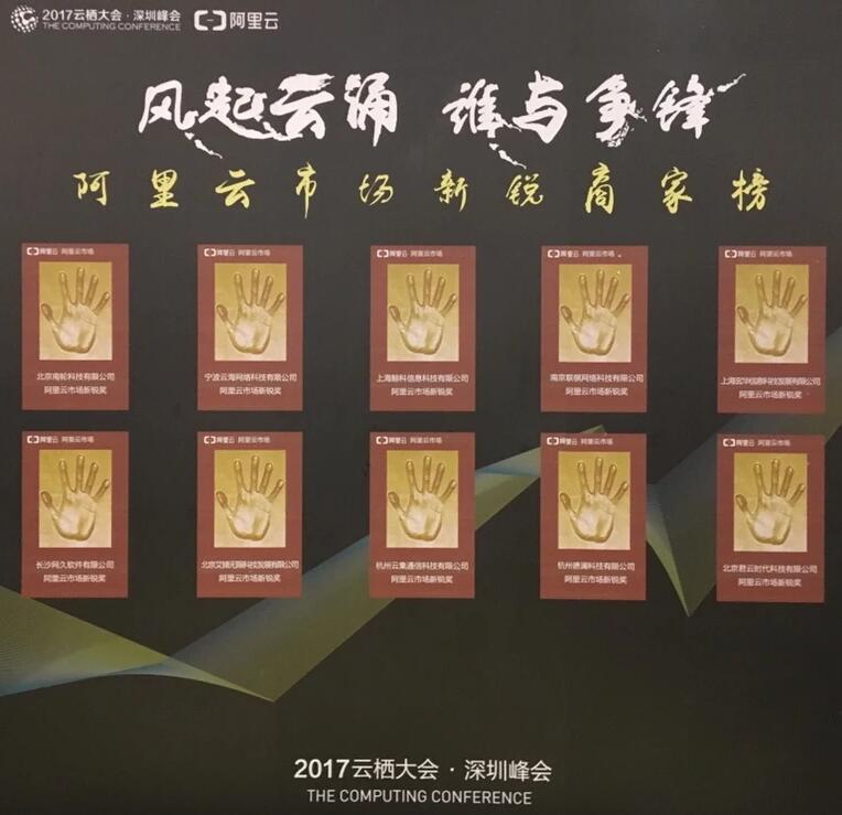 QQ截圖20170516181935.jpg
