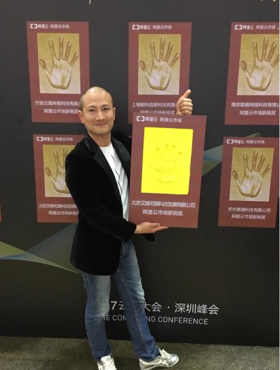 QQ截圖20170516182121.jpg