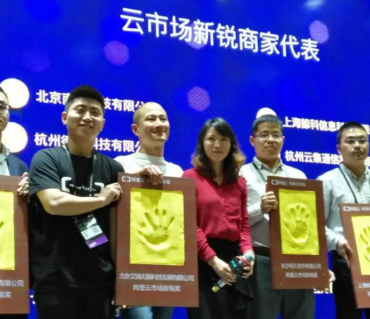 QQ截圖20170516182331.jpg